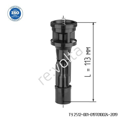 Штепсель - наконечник катушки зажигания Mazda / RVLT-48