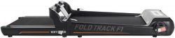 Беговая дорожка электрическая Kettler FOLD TRACK F1
