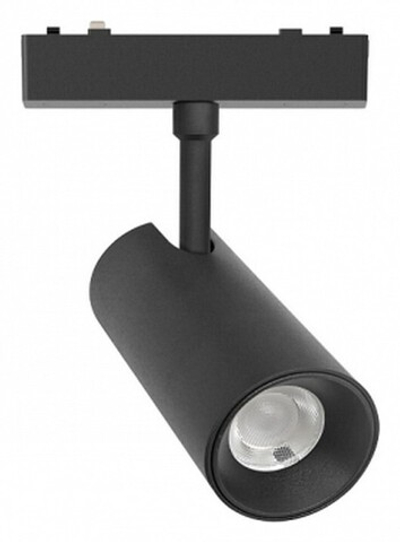 Светильник на штанге Aployt Magnetic track 48 APL.0116.01.20