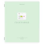 Тетради предметные, КОМПЛЕКТ 12 ПРЕДМЕТОВ, 48 л., обложка картон, BRAUBERG "CREATIVE", 405166