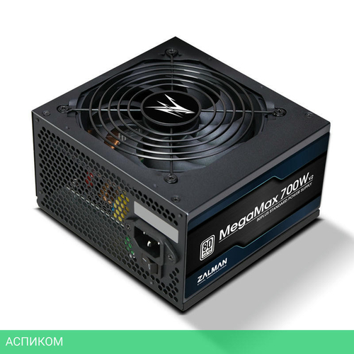 Блок питания Zalman MegaMax TXll 700W V2 ATX (ZM700-TXII V2)