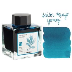 Чернила Sailor Manyo Yomogi 50 мл (13-2009-202) 7