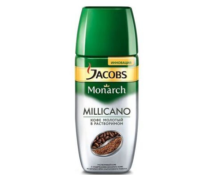 Кофе растворимый Jacobs Millicano с молотым кофе, 190 г стеклянная банка (Якобс)