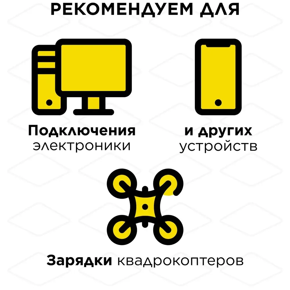 Генератор бензиновый инверторного типа DDE DPG1201i (1ф ном/макс. 1,0/1,1 кВт, 2-х тактн дв)