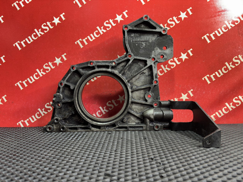 Крышка плиты двигателя