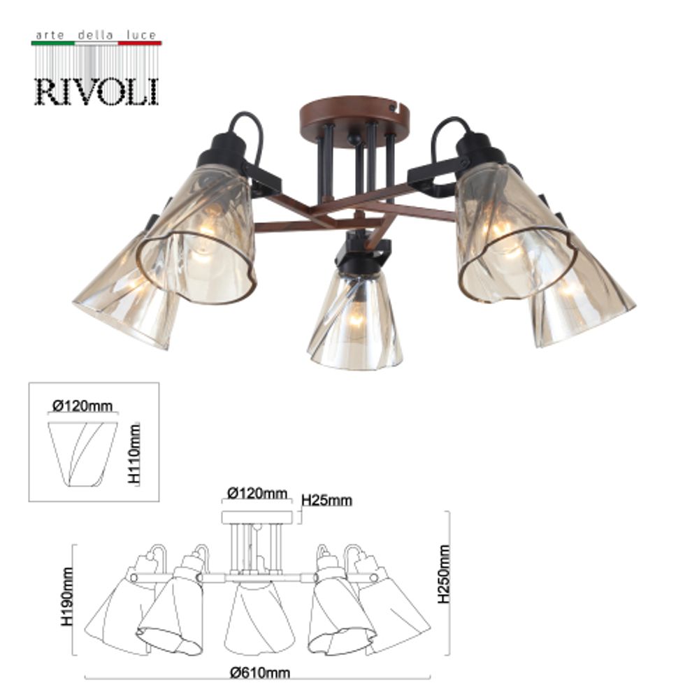 Люстра Rivoli Clarissa 5098-305 5 х Е14 40 Вт лофт - кантри