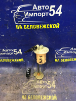 Датчик уровня топлива SUBARU LEGACY 2005