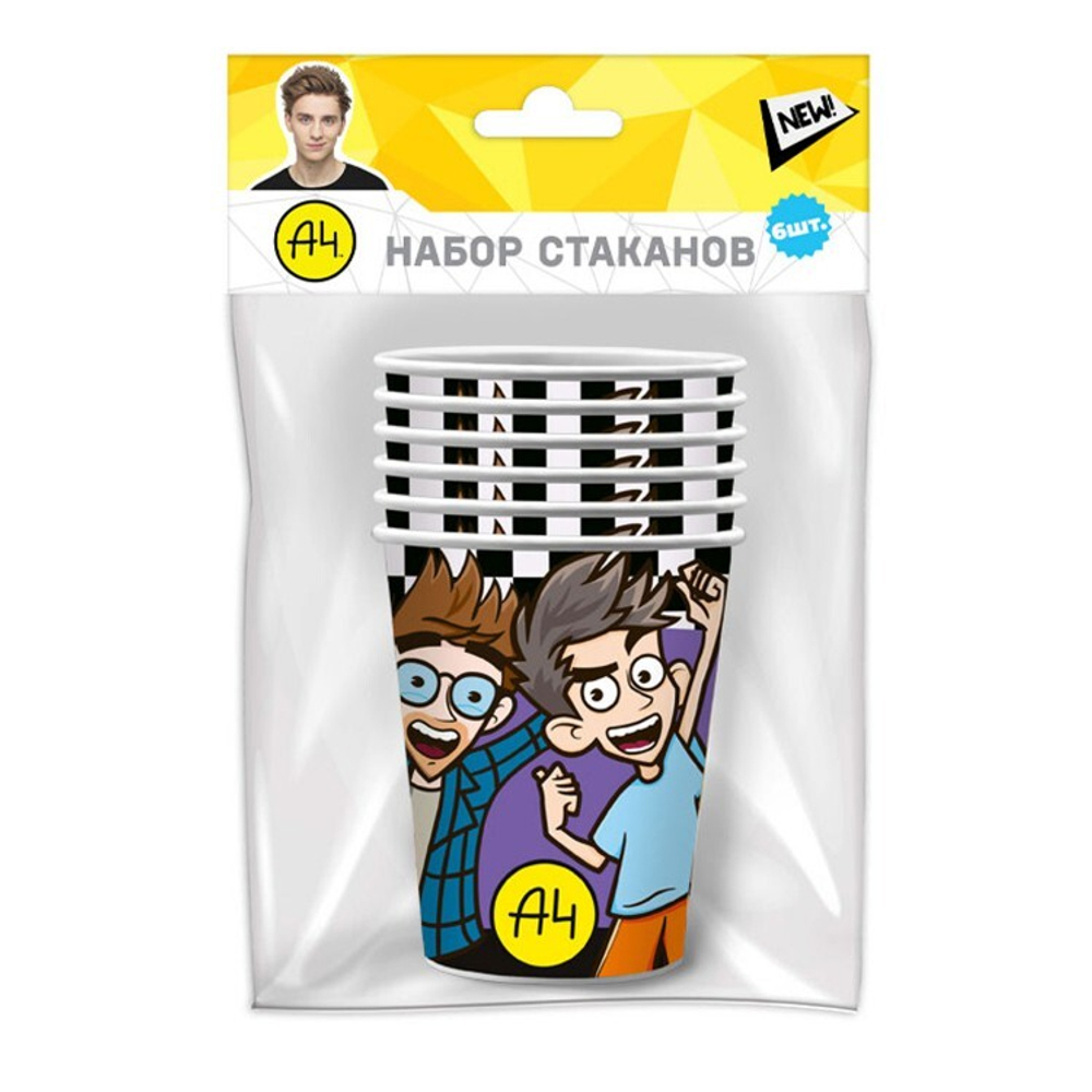 Стаканы Влад А4 (250 мл) 6 шт.