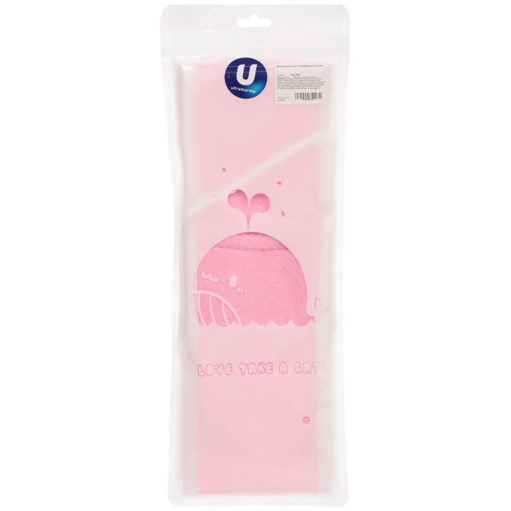 Мочалка для тела «ULTRAMARIN PALERMO», комбинированная, цвет розовый, 72*11см (ZIPпакет)