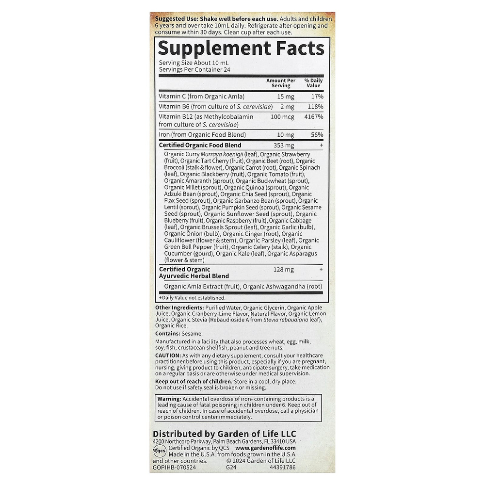 Garden of Life, Organics, растительное железо и органические травы, клюква и лайм, 240 мл (8 жидк. унций)