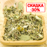 Сбор При кожных заболеваниях