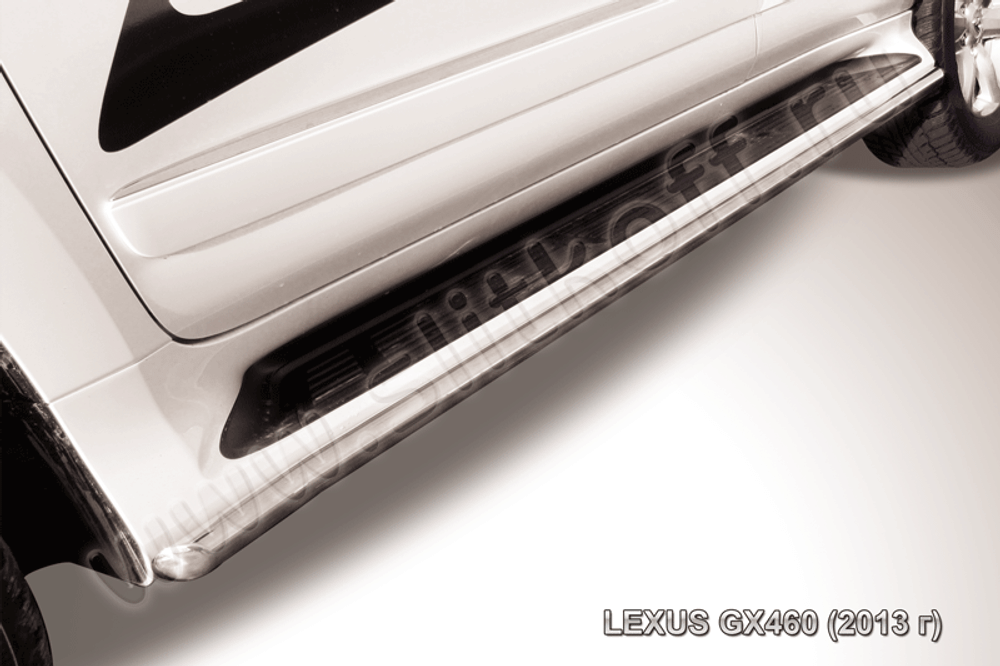 Пороги из нержавейки Lexus GX-460 (2013-2023) d42 труба