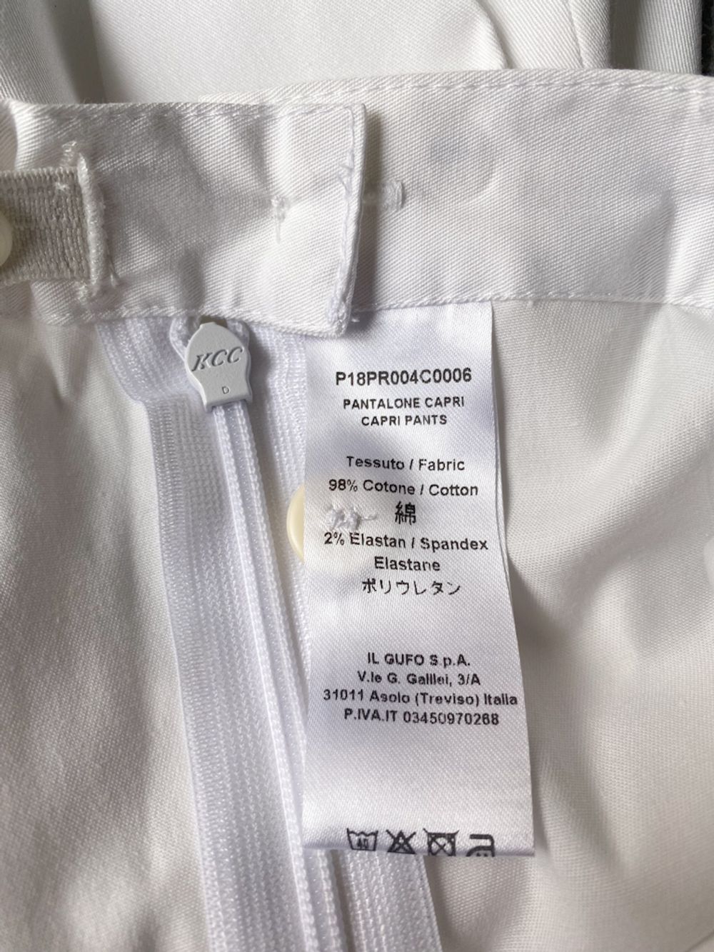 Новые хлопковые брюки  IL Gufo, 104