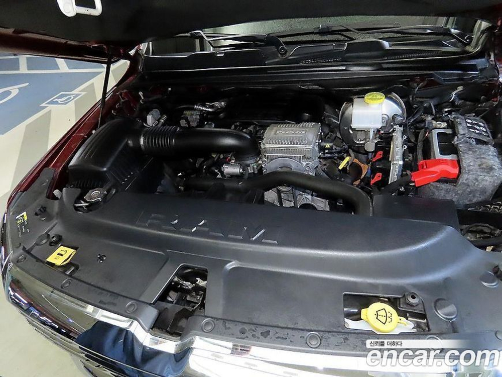 Dodge Ram Pickup 5.7 (02.2020)