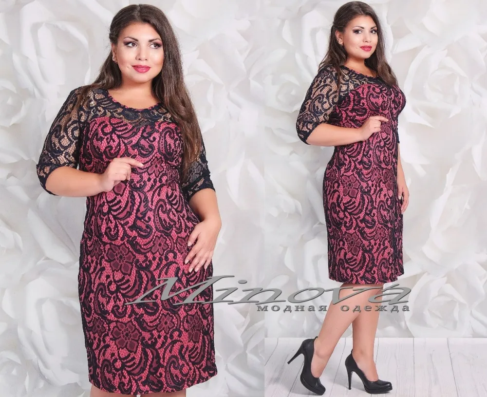 Платье 0077-коралл Minova