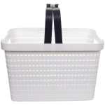 Корзинка для хранения с ручками «ФЛОДАРЛИНГ», цвет белый, 35*25.5*22.5см