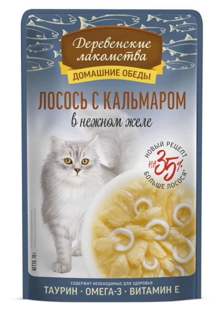 ДЕРЕВЕНСКИЕ ЛАКОМСТВА Домашние обеды Паучи для кошек лосось с кальмаром в нежном желе 12х70г