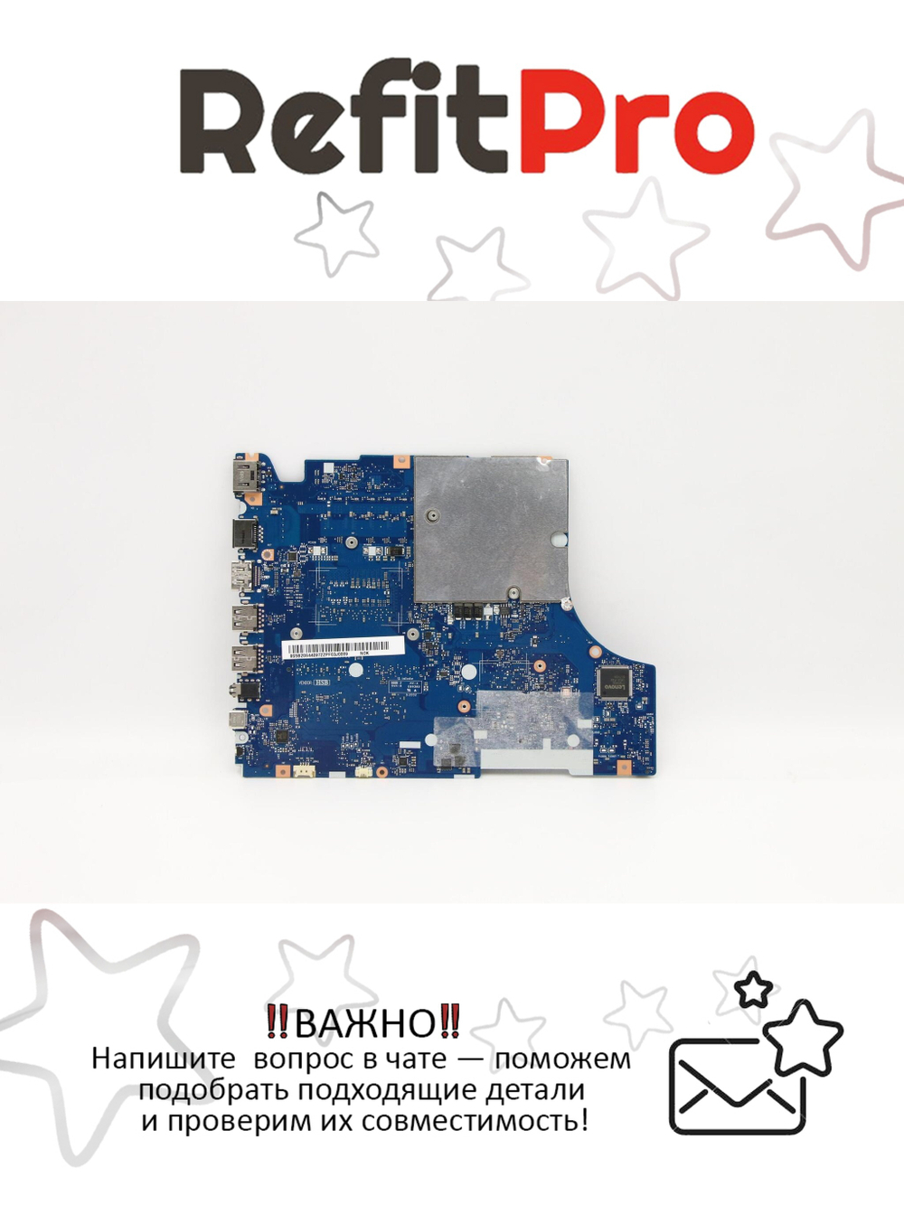 Материнская плата для ноутбука Lenovo L340-17IRH I59300HF GTX1650 4G 0G NOK (5B20S44097), оригинал