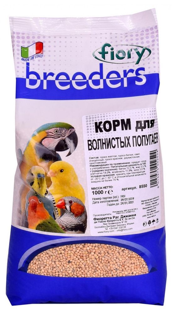 Fiory 1кг Breeders Корм для волнистых попугаев