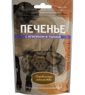 Деревенские лакомства Для собак Печенье с ягненком и тыквой 100гр.