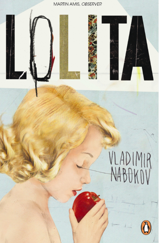 28.03 театральный выход в ЦСД: постановка "Лолита" В.Набокова