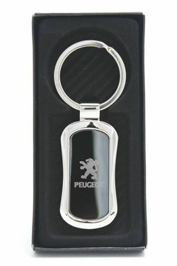 Брелок №017 AUDI KING №017
