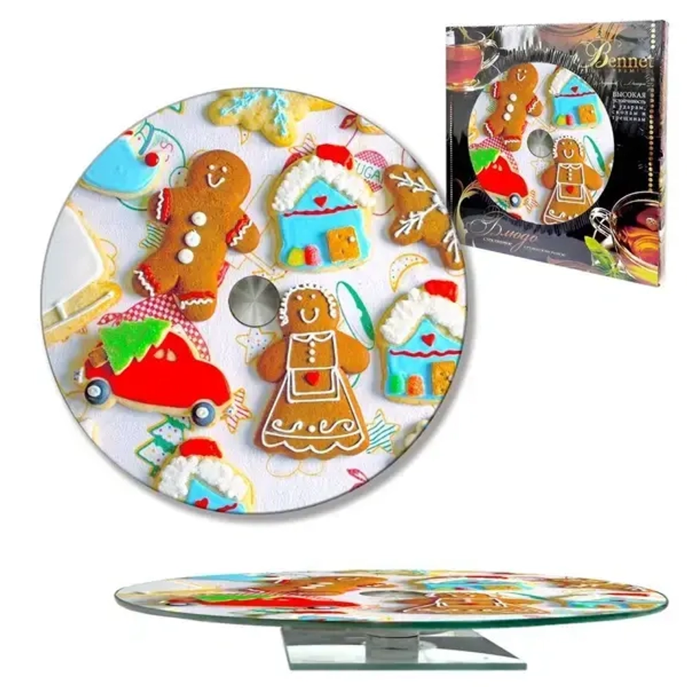 Блюдо стеклянное вращающееся 28см (пряники)