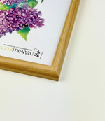 Фоторамка 15х21 см бежевая, арт. 1521.636564