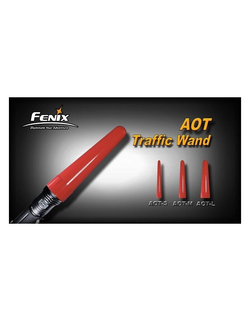 Сигнальный жезл Fenix AOT-M