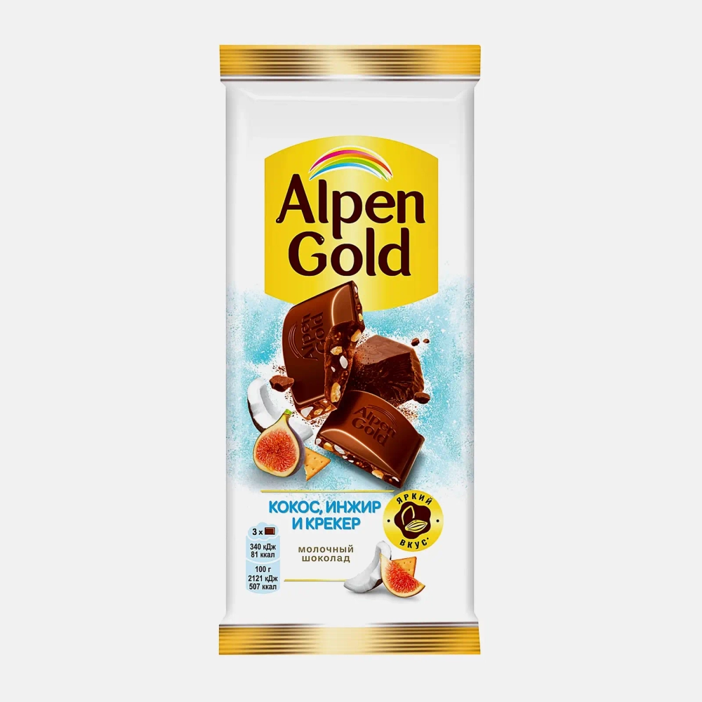 Шоколад Alpen Gold молочный Кокос инжир и крекер 80г