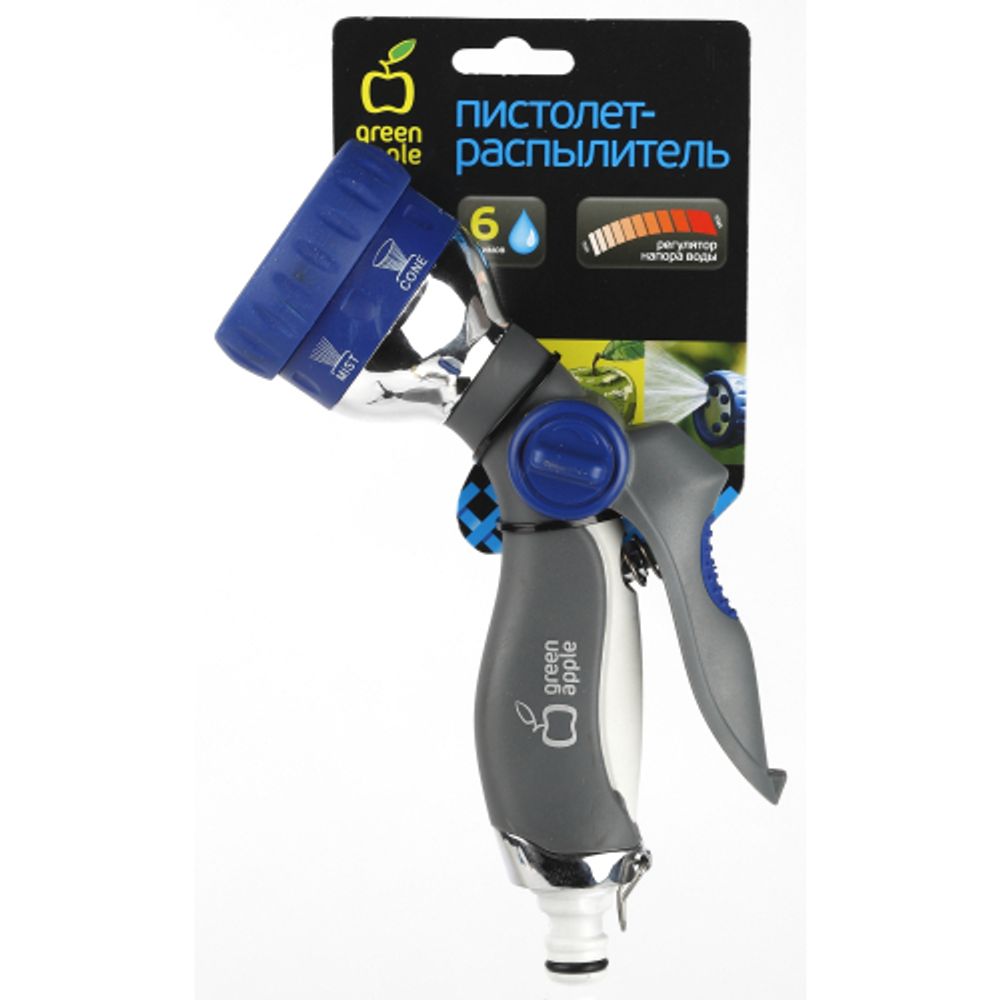 GWHM12-034 GREEN APPLE Пистолет-распылитель, металл, 6 режимов
