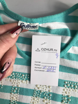 Платье Gulliver летнее, на 10/11 лет