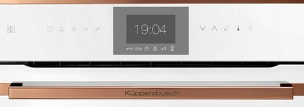 Компактный духовой шкаф с микроволнами Kuppersbusch CBM 6550.0 W7 Copper