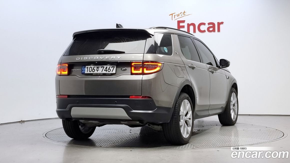 Land Rover Discovery Sports 2 Generation P250 SE (03.2022)