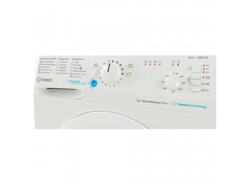 Стиральная машина Indesit BWSB 61051