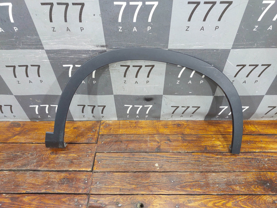 Накладка крыла переднего правого Omoda C5 21-нв Б/У Оригинал 609001177AA