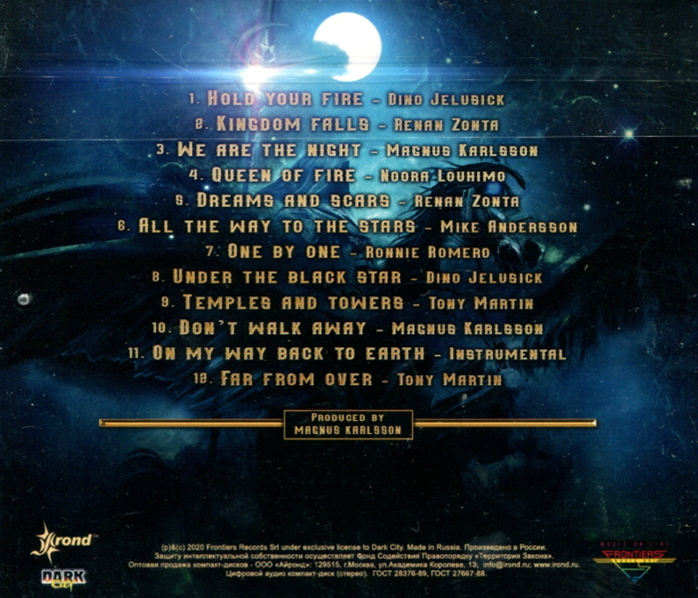 Magnus Karlsson’s Free Fall / We Are The Night (RU)(CD)