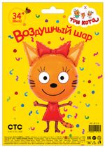 Шар (34"/86 см) Фигура, Три Кота, Карамелька, в упаковке 1 шт.