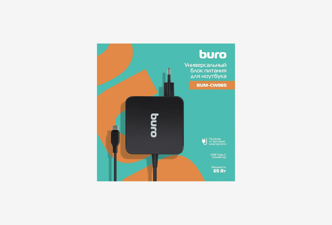 BUM-CW065_0526113120015