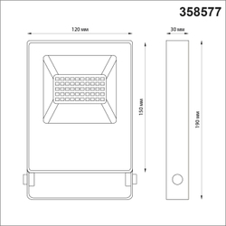 358577 STREET NT21 764 темно-серый Ландшафтный светильник (прожектор) IP66 LED 20W 4000K 100-300V ARMIN