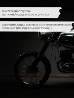 Шлем SHIRO SH501 Freedom White M