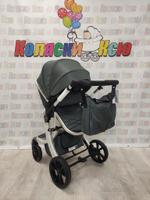 Коляска трансформер Farfello Aimile Original New Silver темно-серый