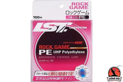 Шнур LineSystem ROCK GAME PE 100м #0.3 2.4кг Pink