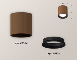 Ambrella Комплект накладного светильника с композитным хрусталем Techno XS6304001