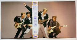 Винтажная виниловая пластинка LP Spandau Ballet Parade (Japan 1984) (Obi)