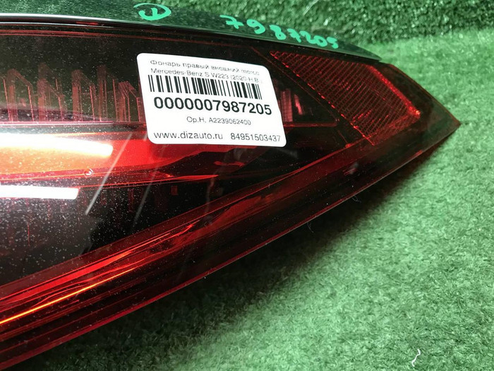 Фонарь правый внешний Mercedes S W223 (2020-н.в.)