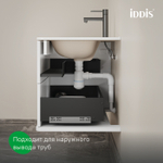 Тумба подвесная IDDIS Oxford Neo, 80 см, белый, OXN80W0i95