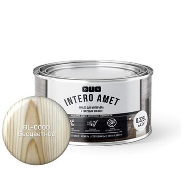 INTERO AMET масло для интерьера с твердым воском