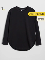 Лонгслив для девочки чёрный