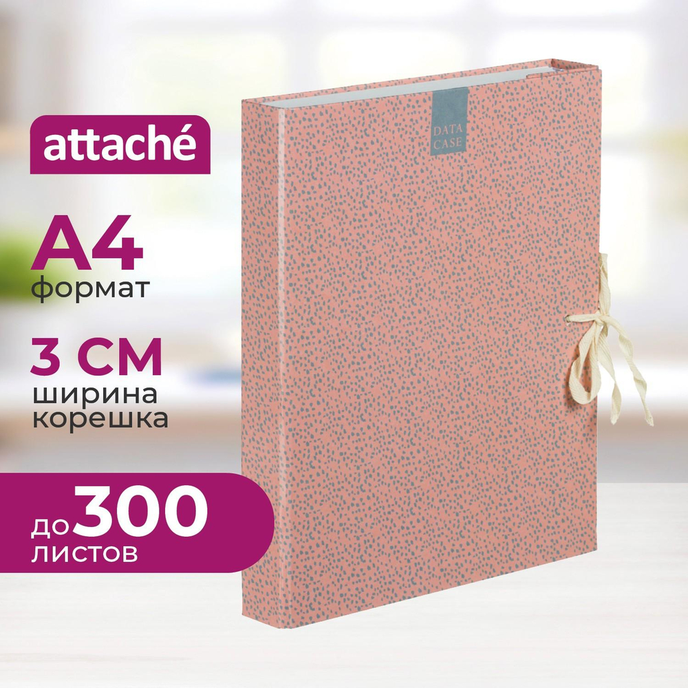 Папка архивная ламинированная Fleur 30мм на 2-х завязках